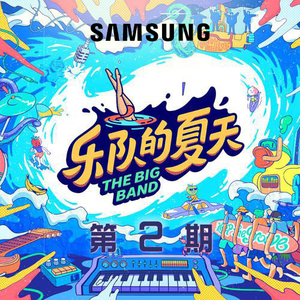 国内精品伊人久久久AV高清影
