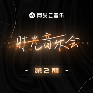 国内精品伊人久久久AV高清影
