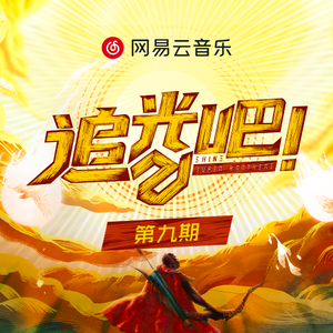 国内精品伊人久久久AV高清影
