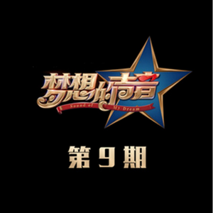 国内精品伊人久久久AV高清影
