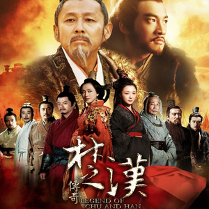 国内精品伊人久久久AV高清影
