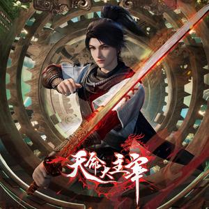 国内精品伊人久久久AV高清影
