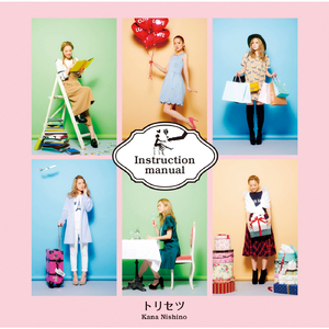 国内精品伊人久久久AV高清影
