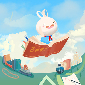 国内精品伊人久久久AV高清影
