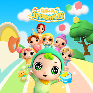 国内精品伊人久久久AV高清影
