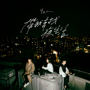 国内精品伊人久久久AV高清影
