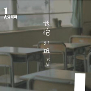 国内精品伊人久久久AV高清影
