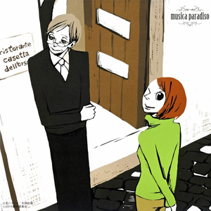 国内精品伊人久久久AV高清影
