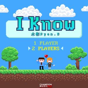 国内精品伊人久久久AV高清影
