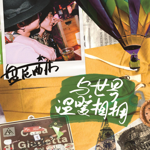 国内精品伊人久久久AV高清影
