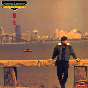 国内精品伊人久久久AV高清影
