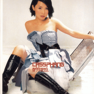 国内精品伊人久久久AV高清影
