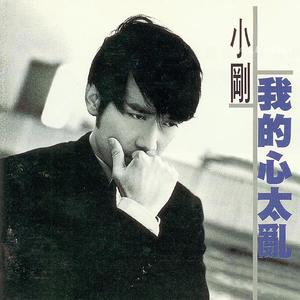 国内精品伊人久久久AV高清影
