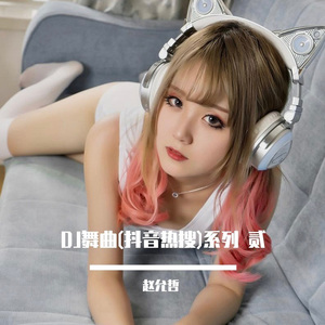 国内精品伊人久久久AV高清影
