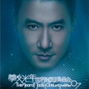 国内精品伊人久久久AV高清影
