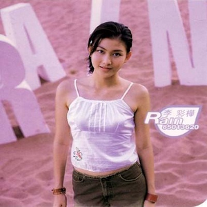 国内精品伊人久久久AV高清影
