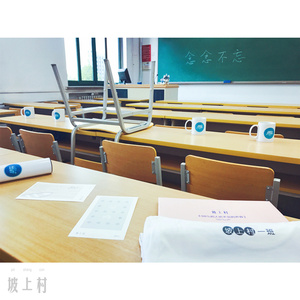 国内精品伊人久久久AV高清影
