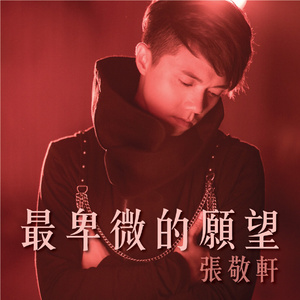 国内精品伊人久久久AV高清影
