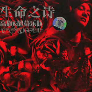 国内精品伊人久久久AV高清影
