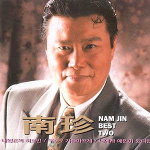 国内精品伊人久久久AV高清影
