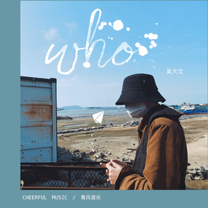 国内精品伊人久久久AV高清影
