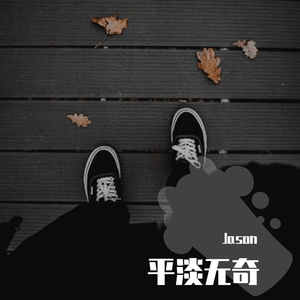 国内精品伊人久久久AV高清影
