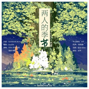 国内精品伊人久久久AV高清影
