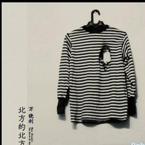 国内精品伊人久久久AV高清影
