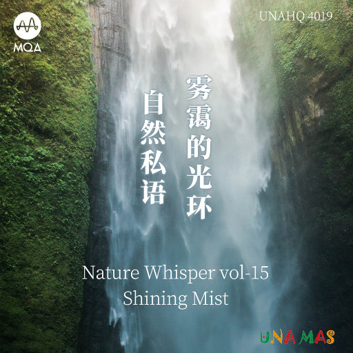 国内精品伊人久久久AV高清影
