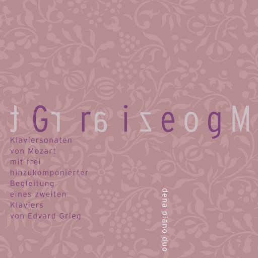 国内精品伊人久久久AV高清影
